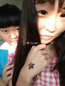 抖音娱乐吃瓜头像女,揭秘娱乐八卦背后的故事”